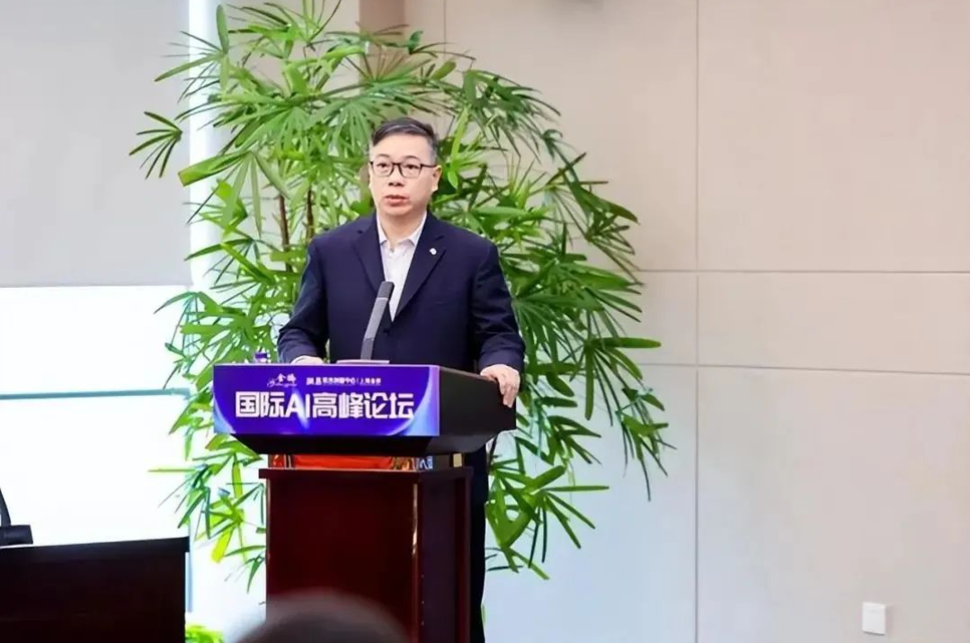 image-20231219165622-6