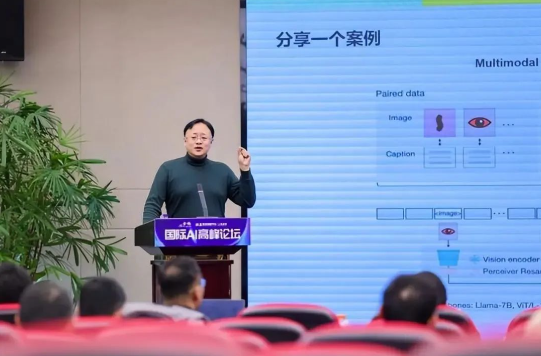 image-20231219165752-9