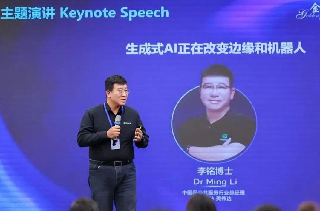 image-20231219165822-10