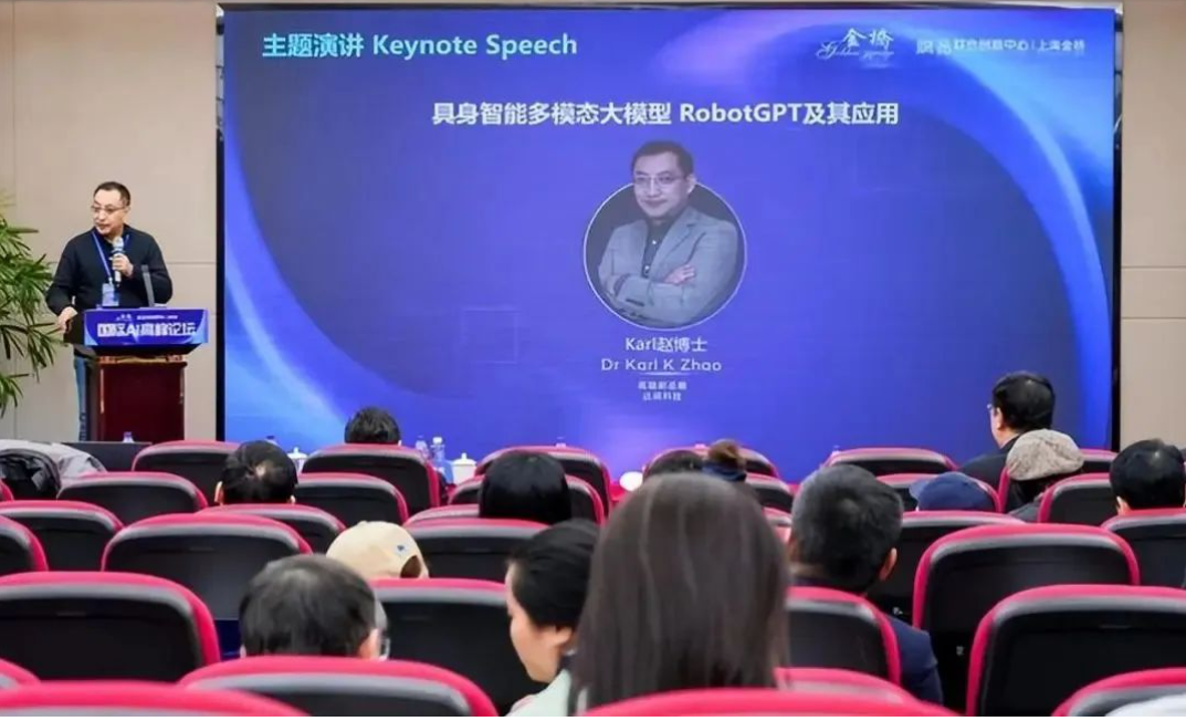 image-20231219165849-11