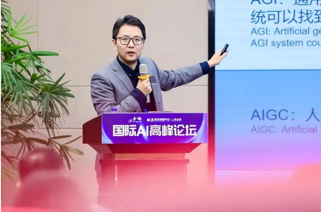 image-20231219165919-12