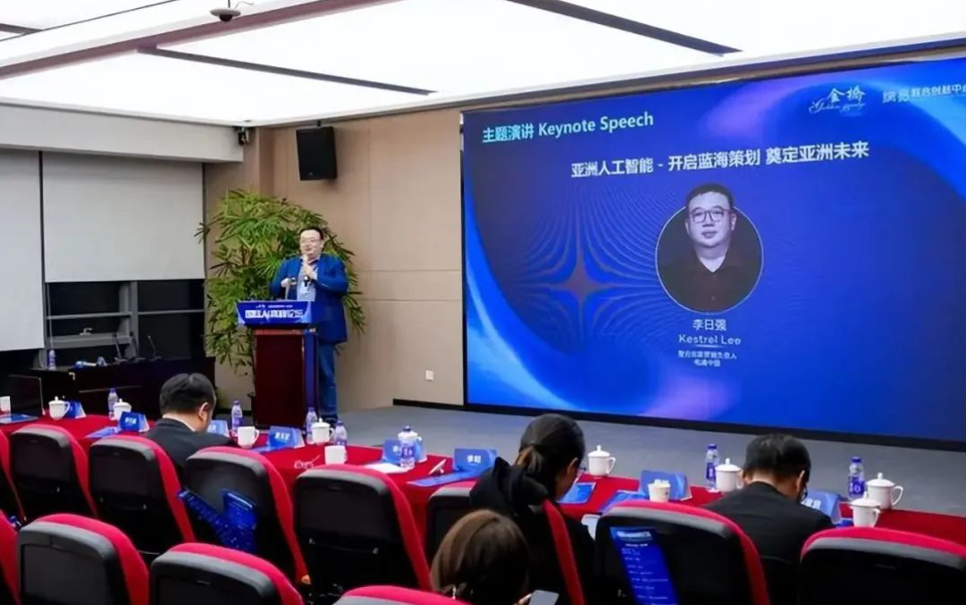 image-20231219170013-14