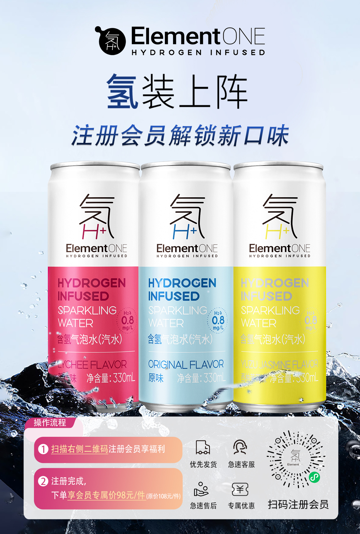 image-20231220172517-1