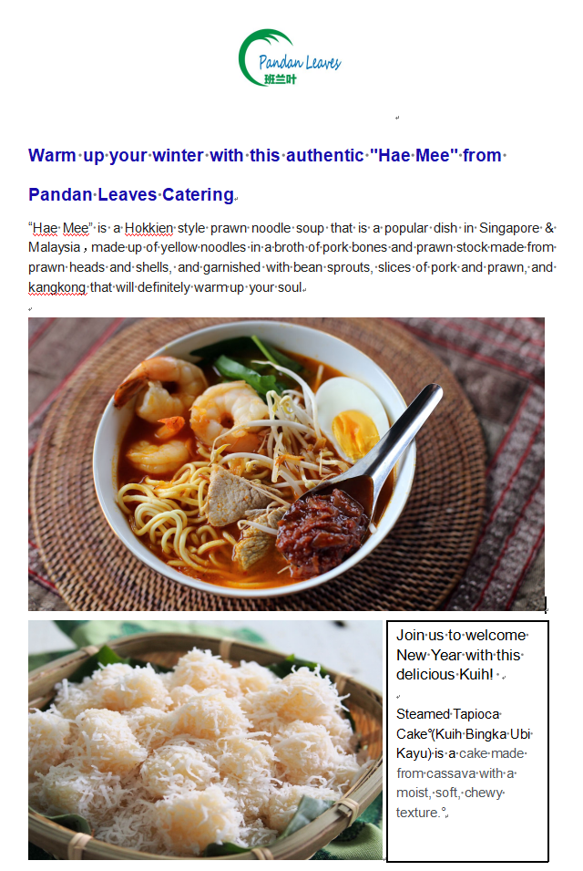 image-20231222170446-3