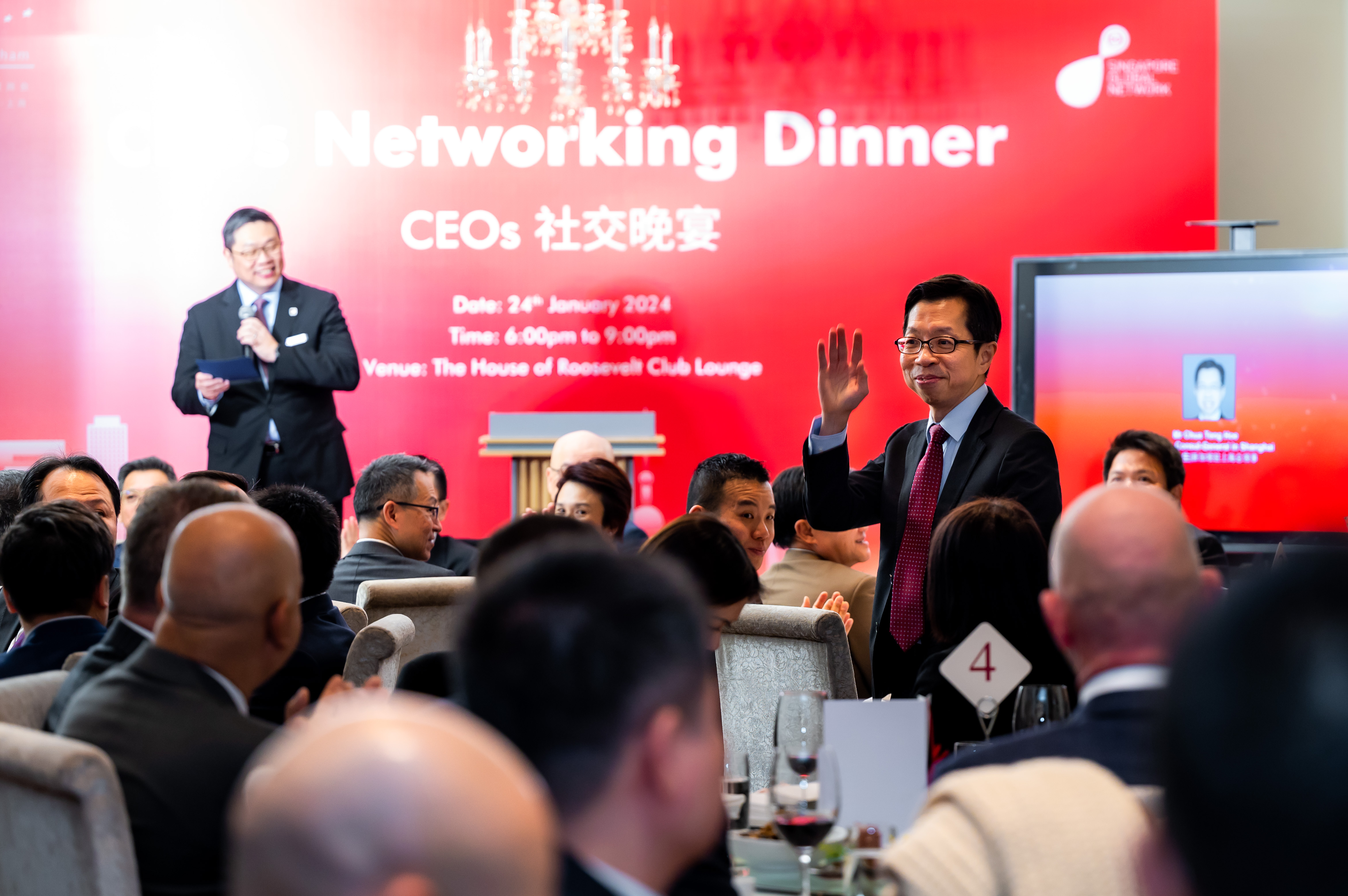 image-20240130182201-7