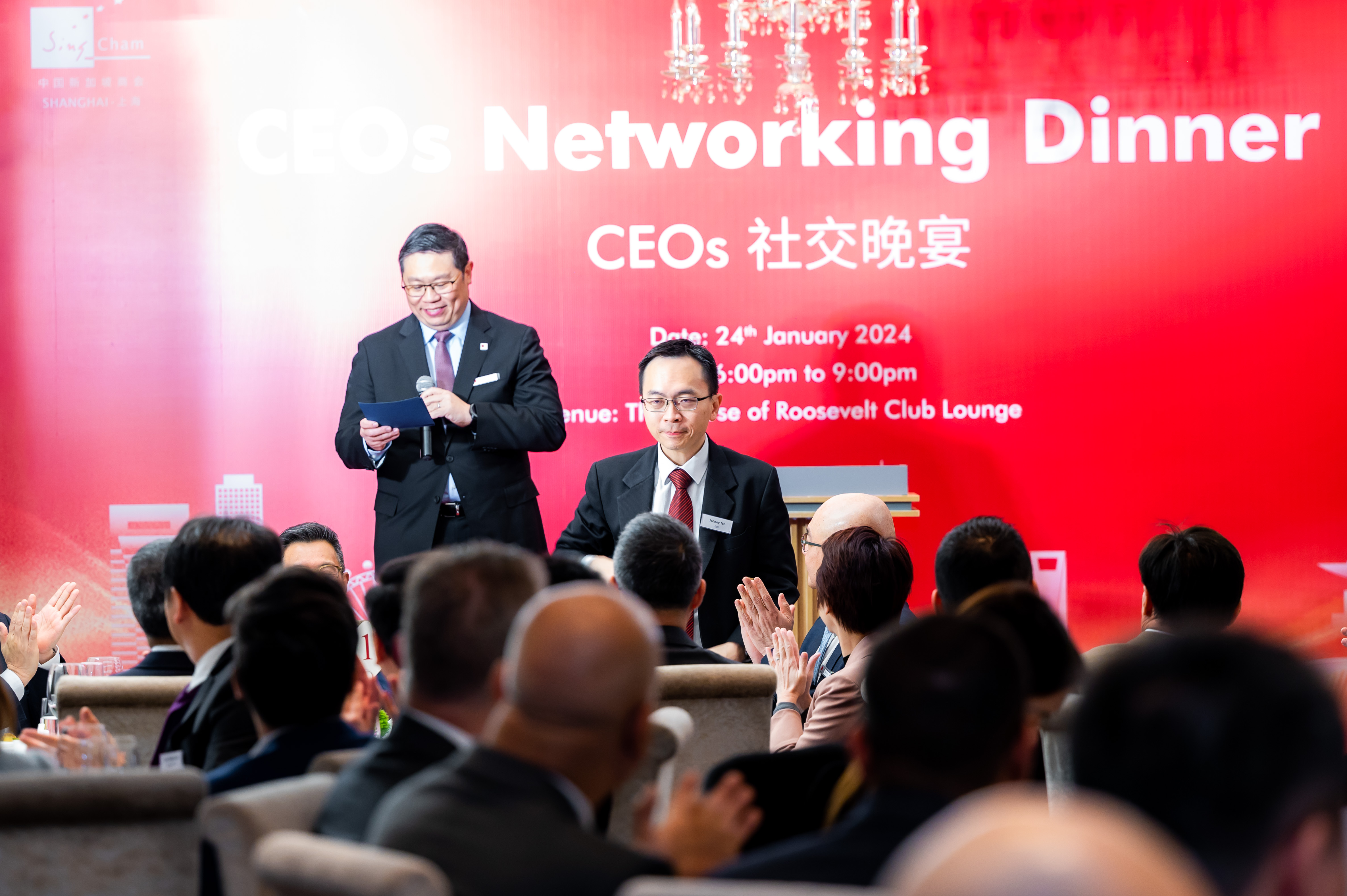 image-20240130182250-8