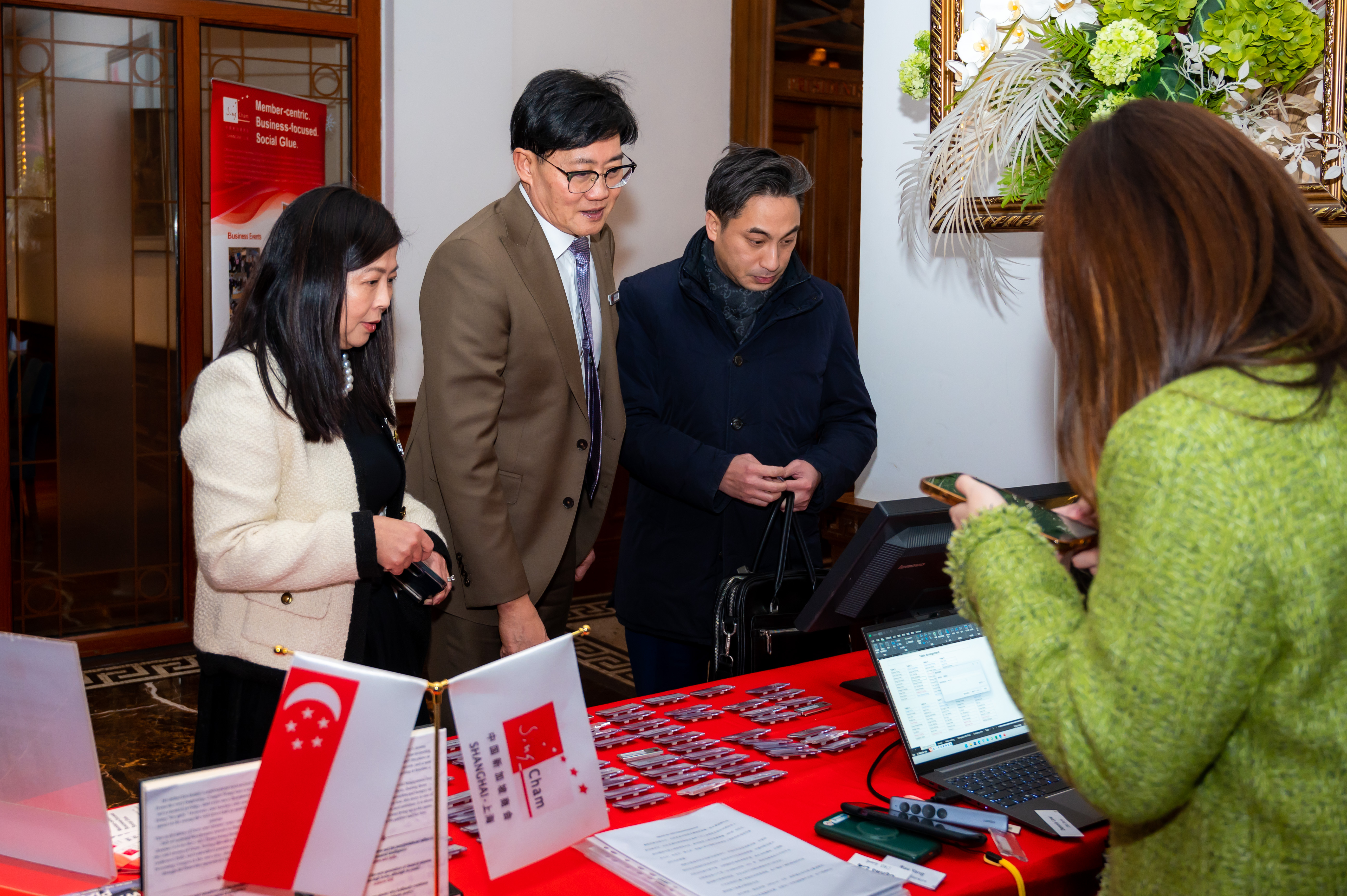 image-20240130182537-12