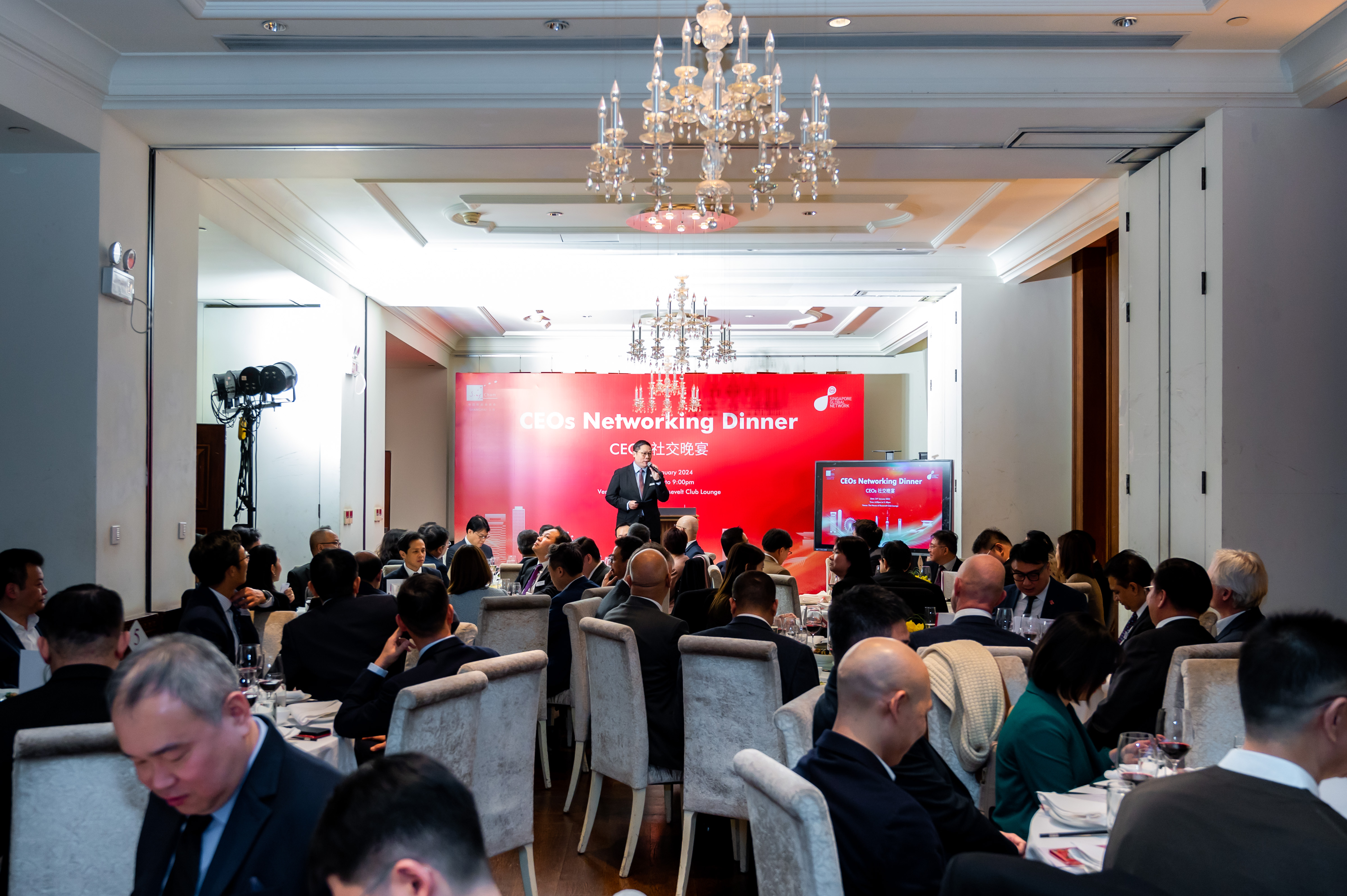 image-20240130183116-1