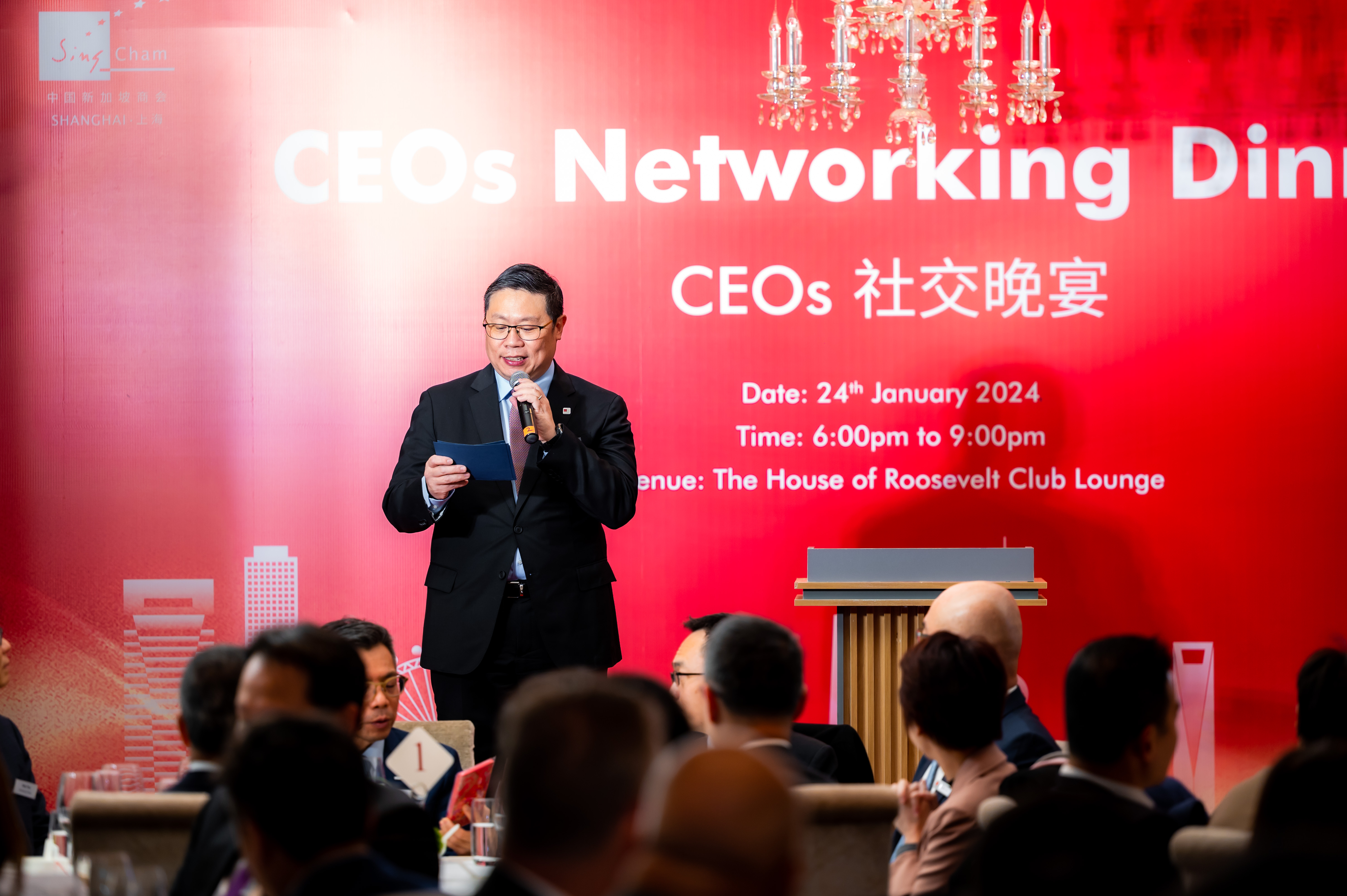 image-20240130183156-2