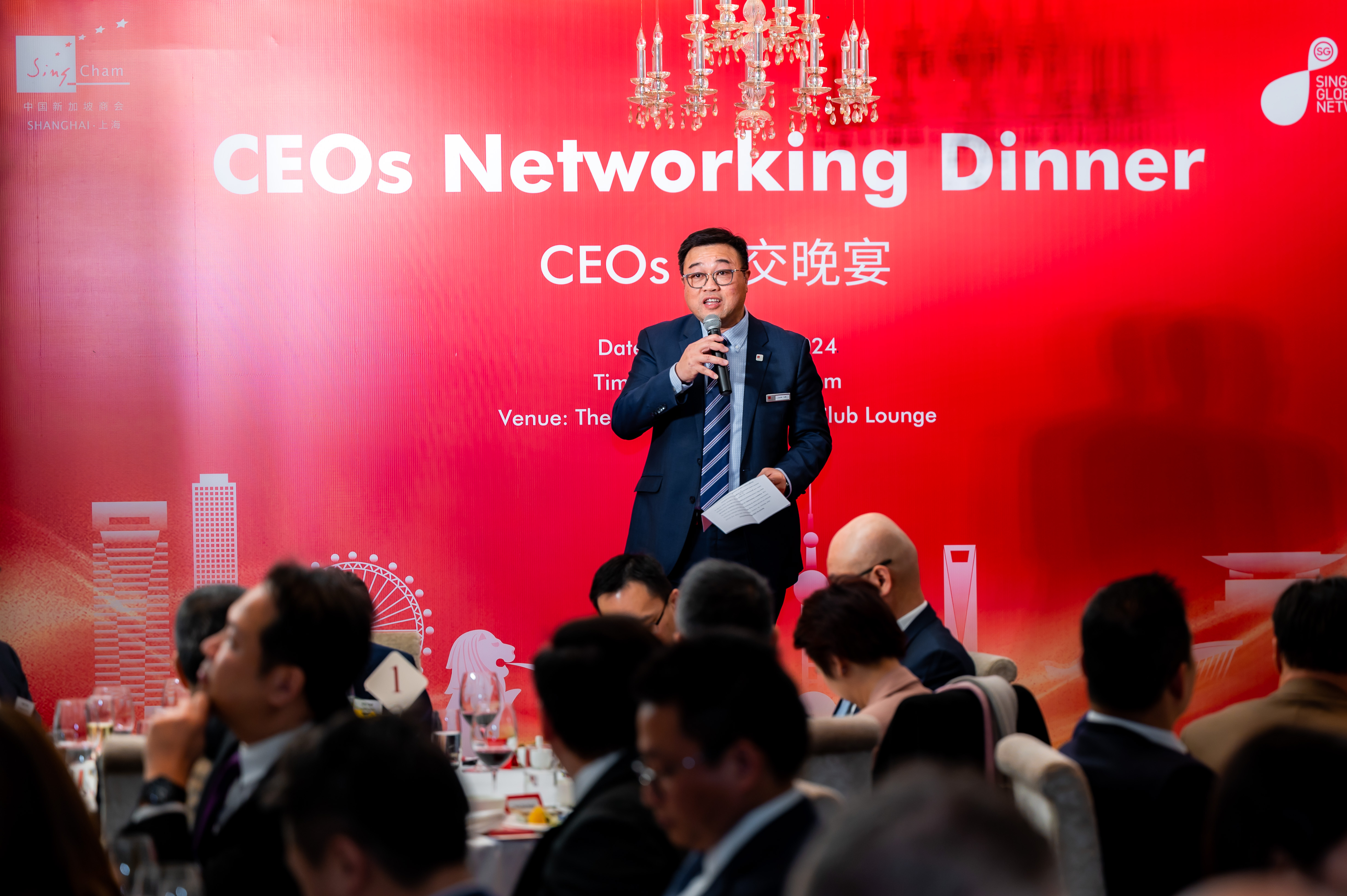 image-20240131114522-1