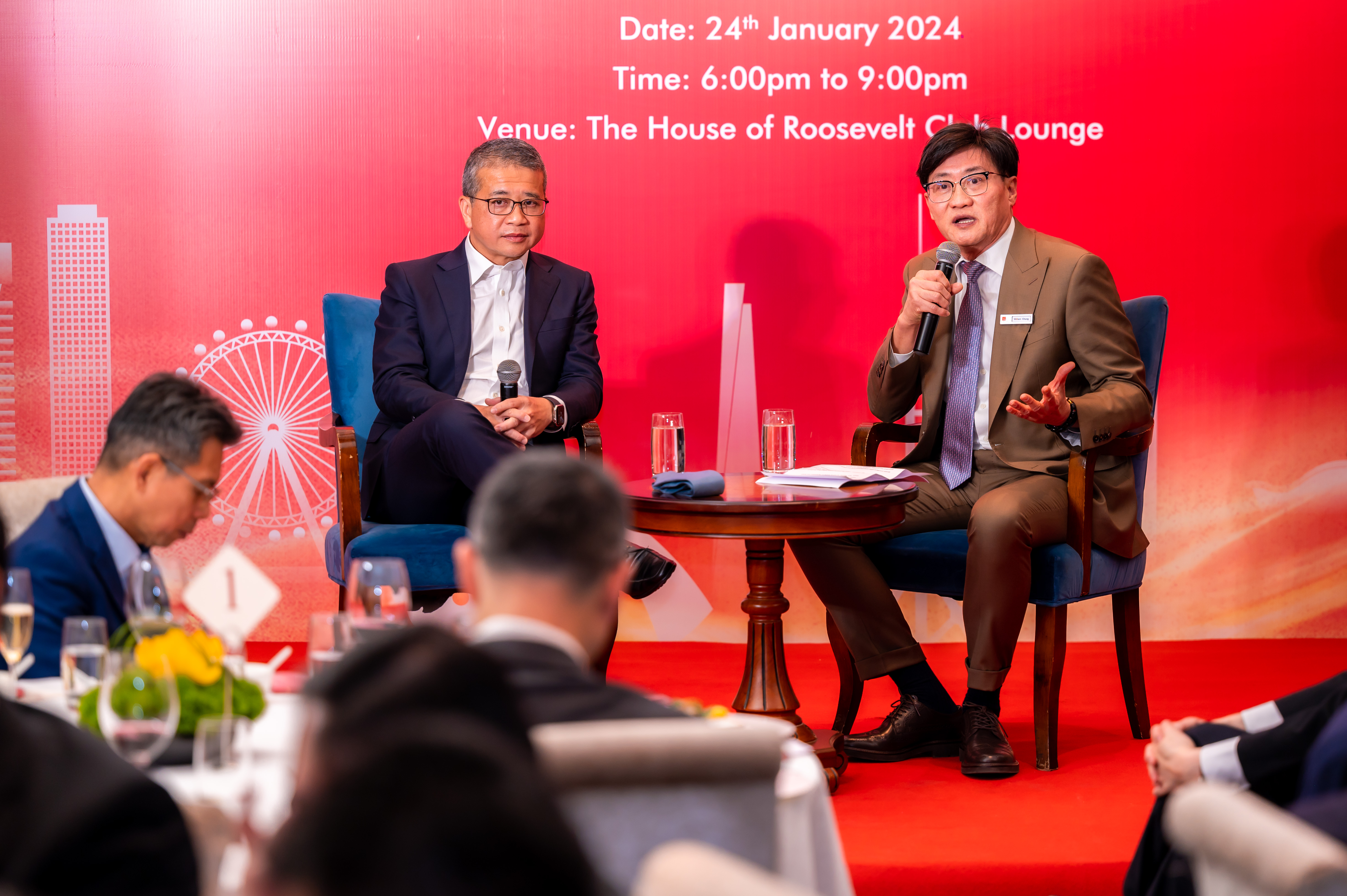 image-20240131114637-4