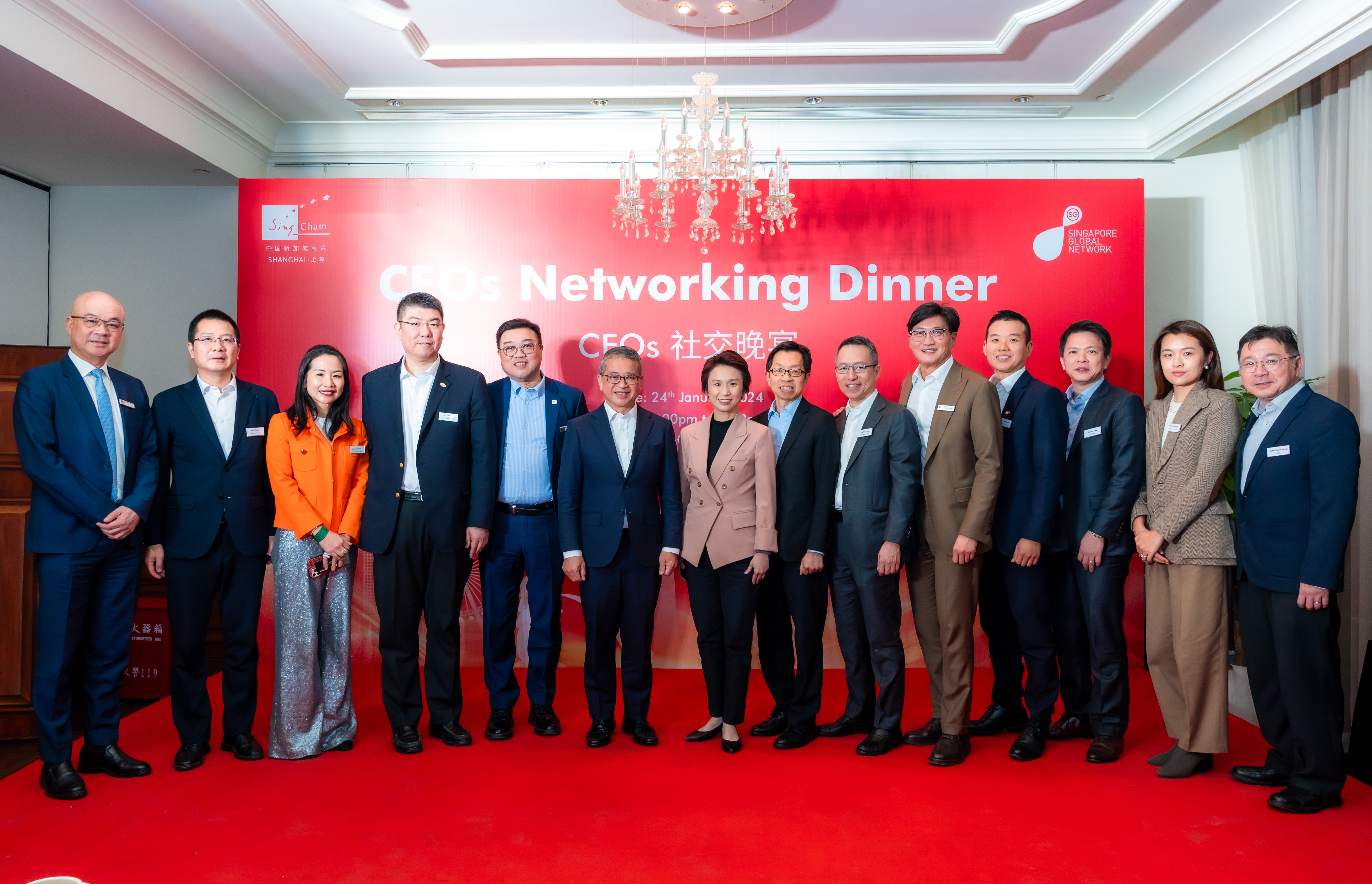 image-20240131115128-11