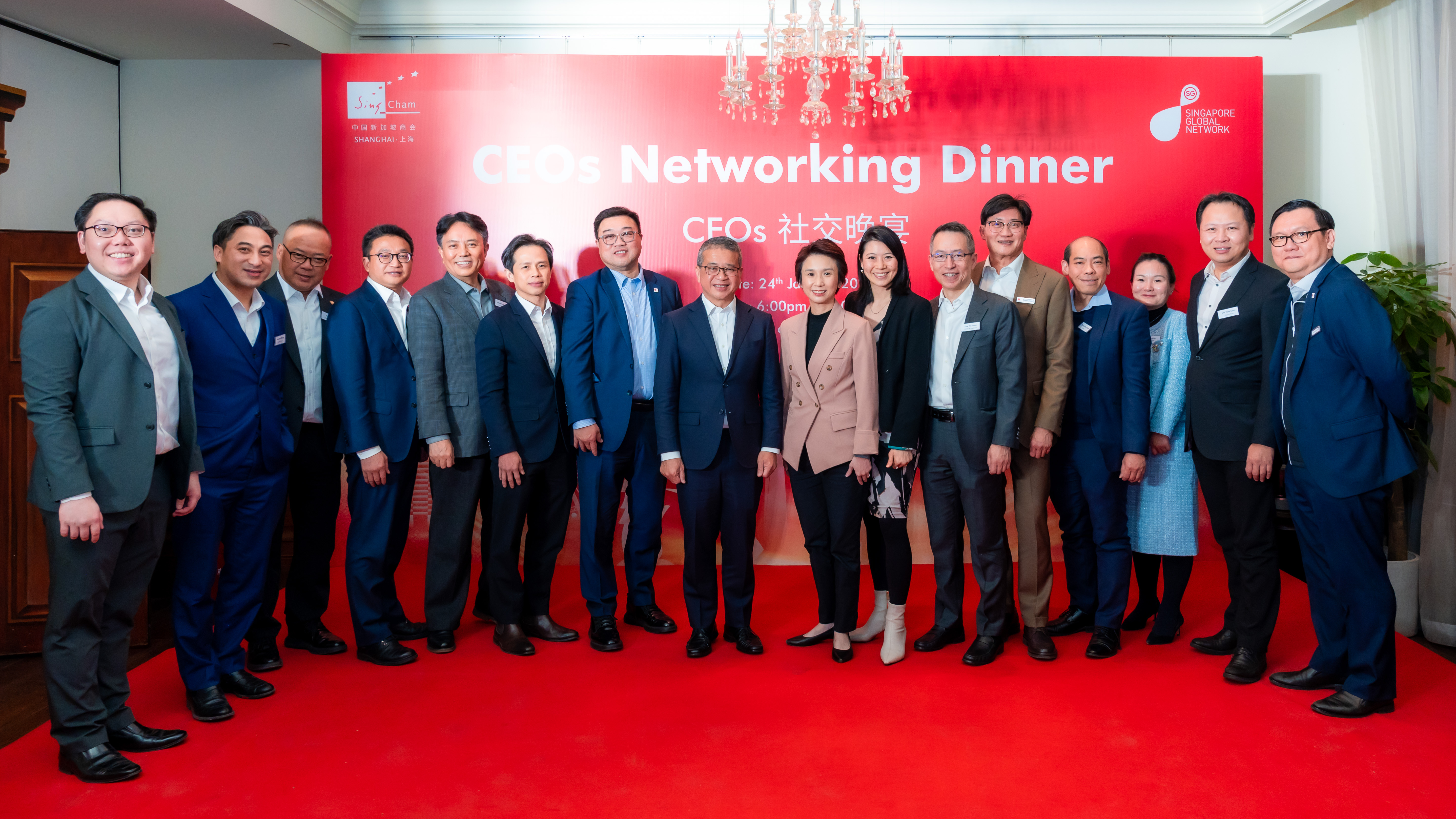 image-20240131115153-12