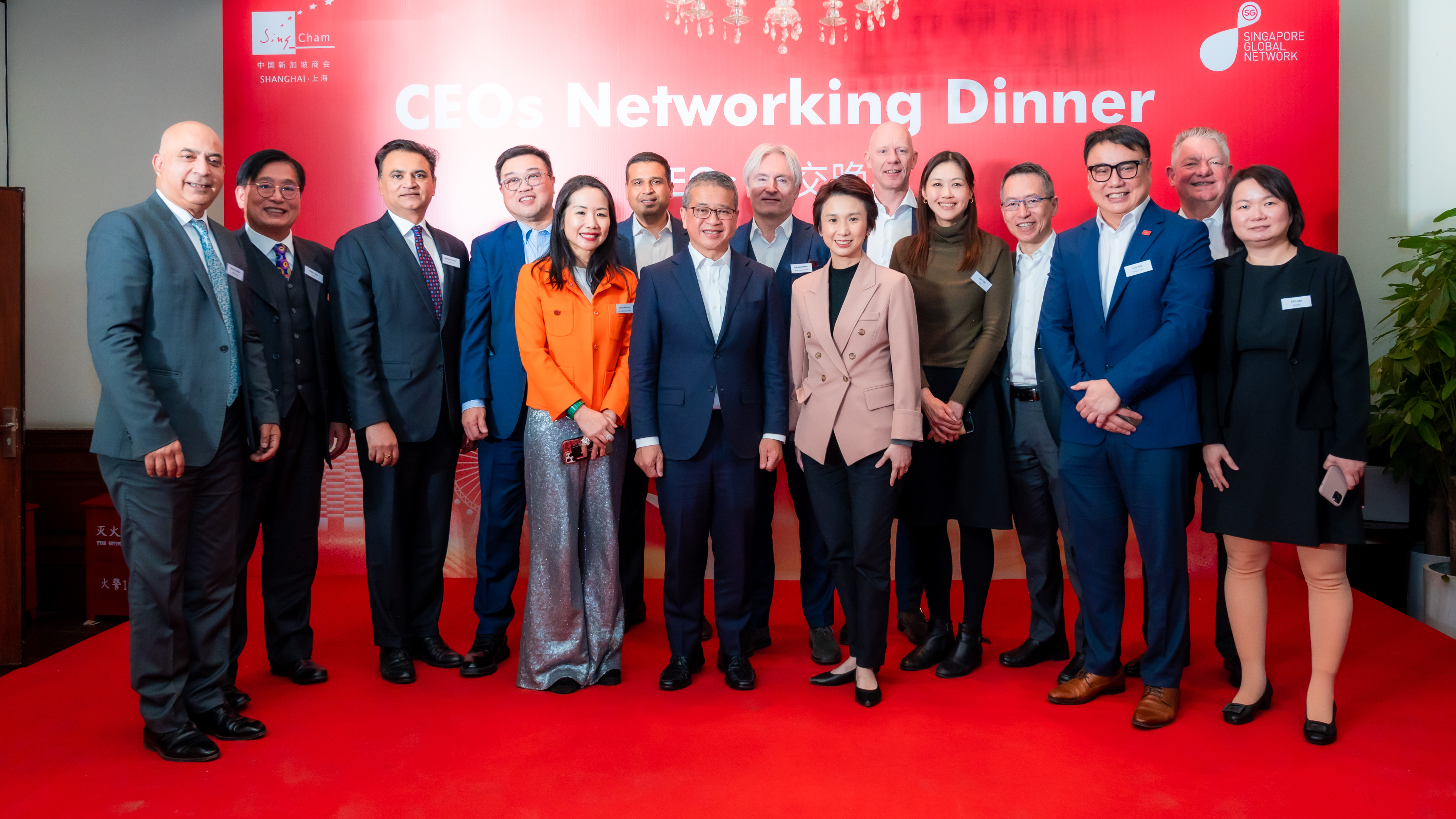 image-20240131115219-13