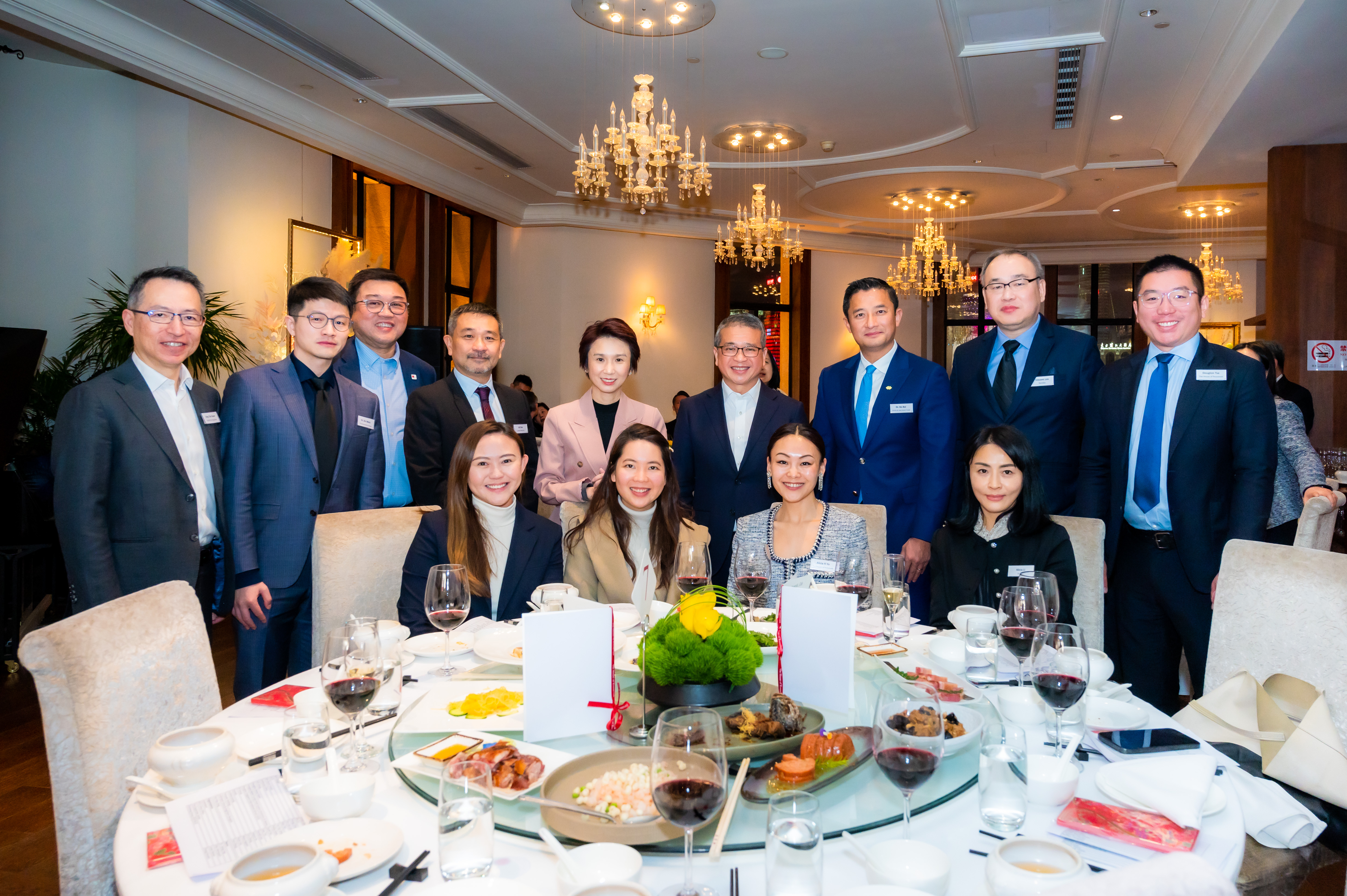 image-20240131115411-16