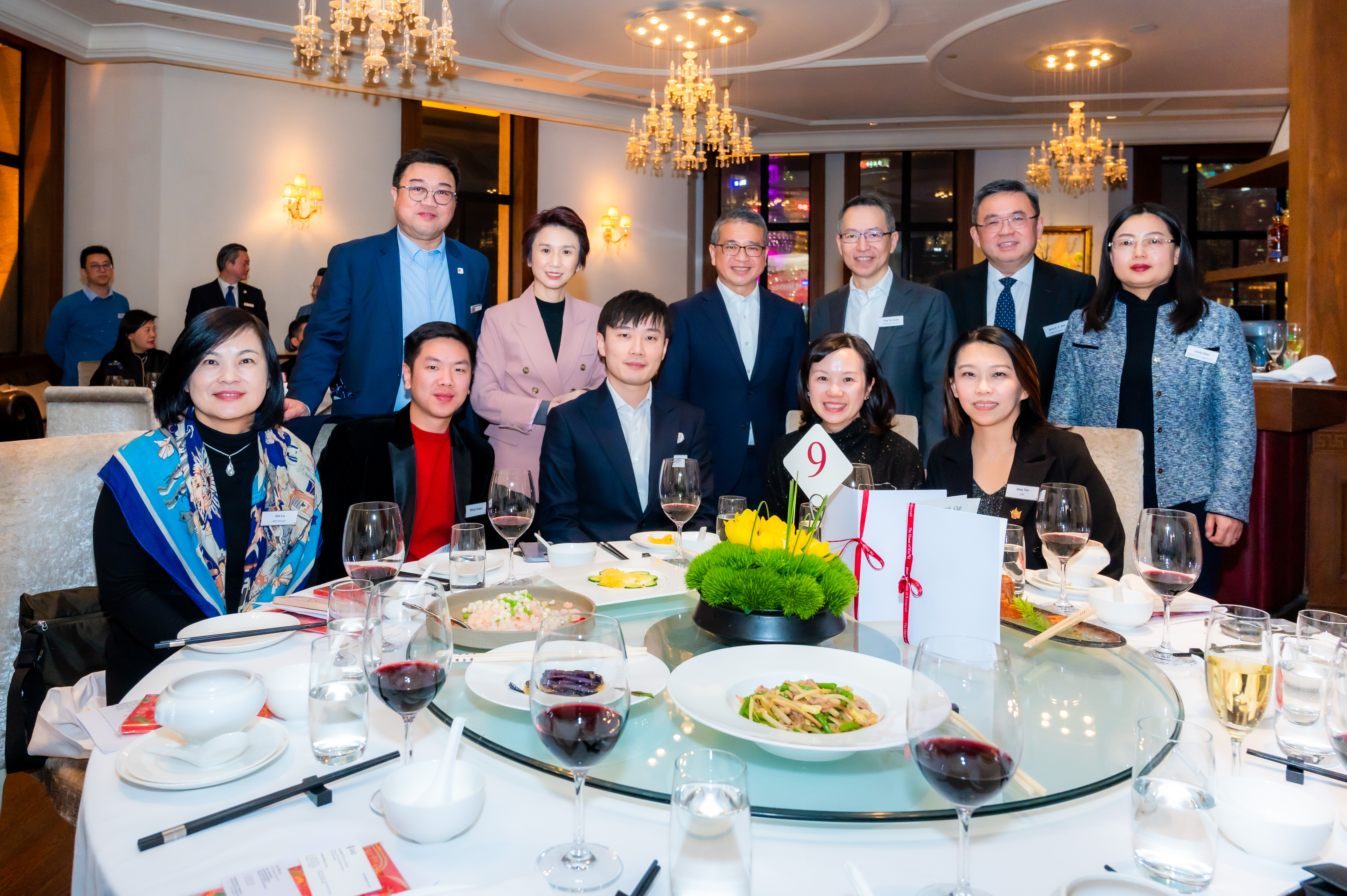 image-20240131115443-17