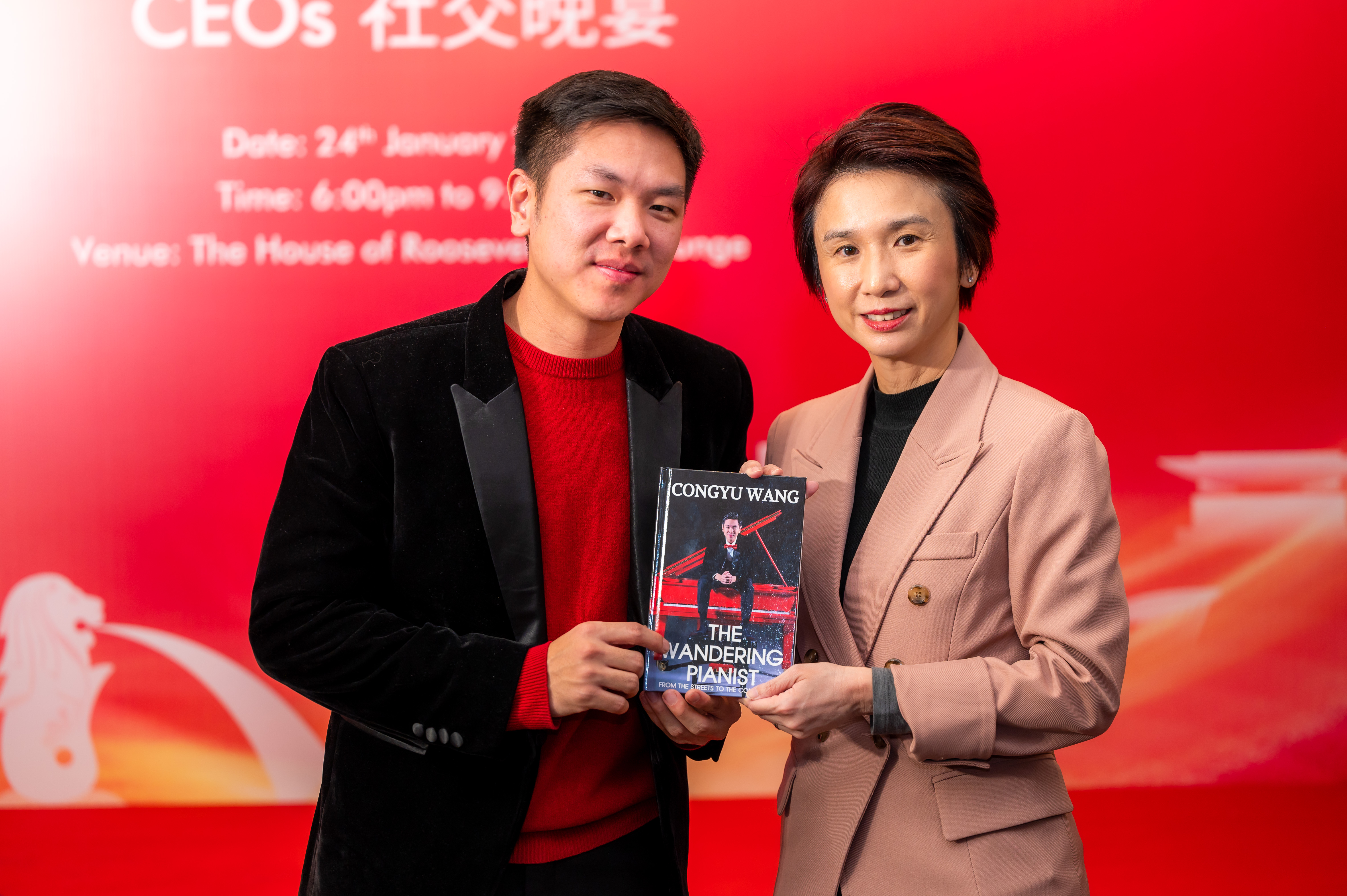 image-20240131120813-28