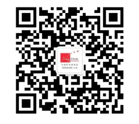 image-20240131121328-37