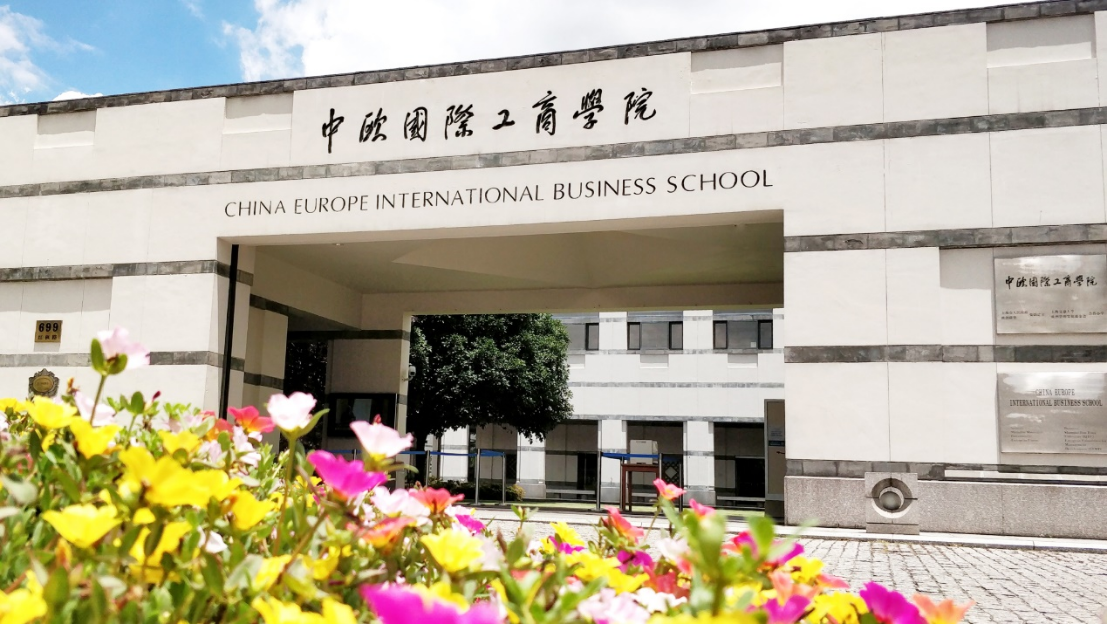 image-20240219181502-2