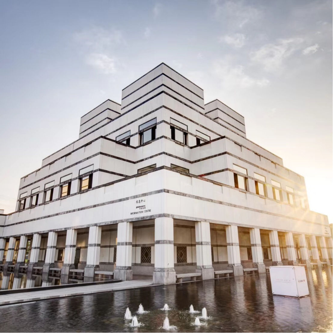 image-20240219181530-3