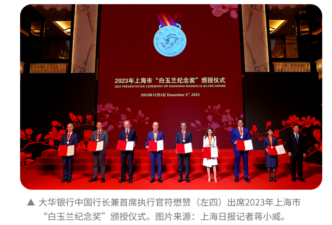 image-20240313160205-4