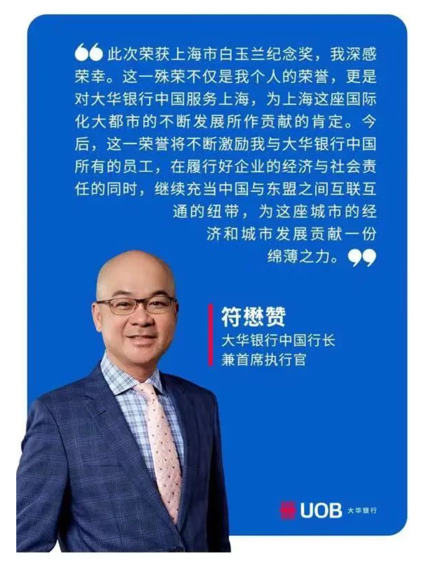 image-20240313160242-5