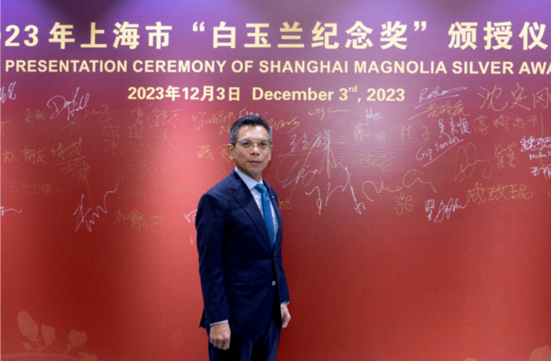 image-20240313161450-3