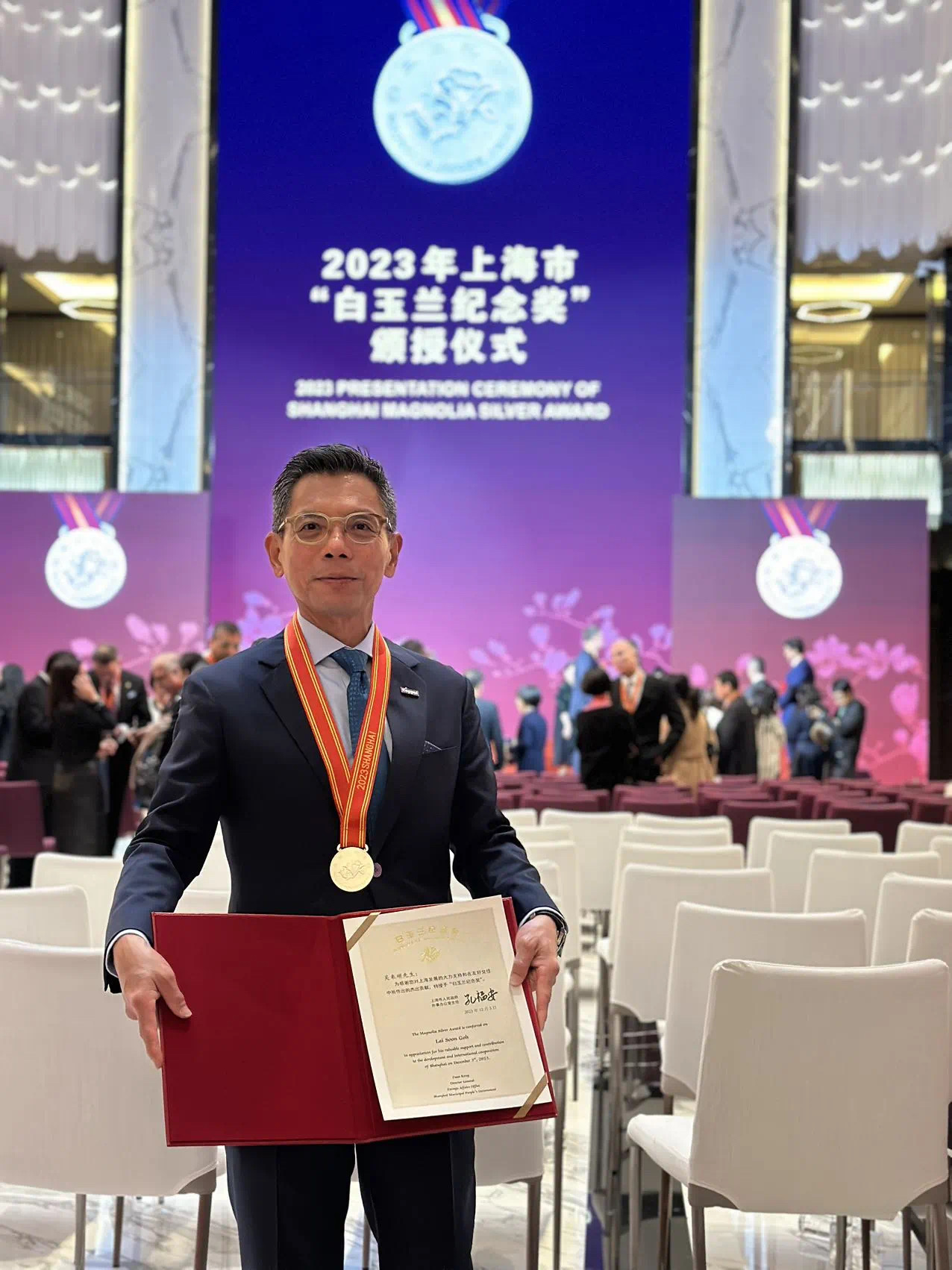 image-20240313162052-13