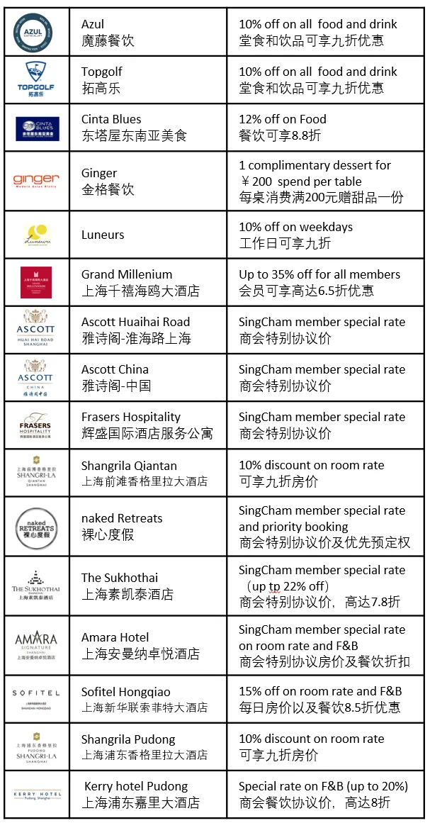 image-20240313165936-3