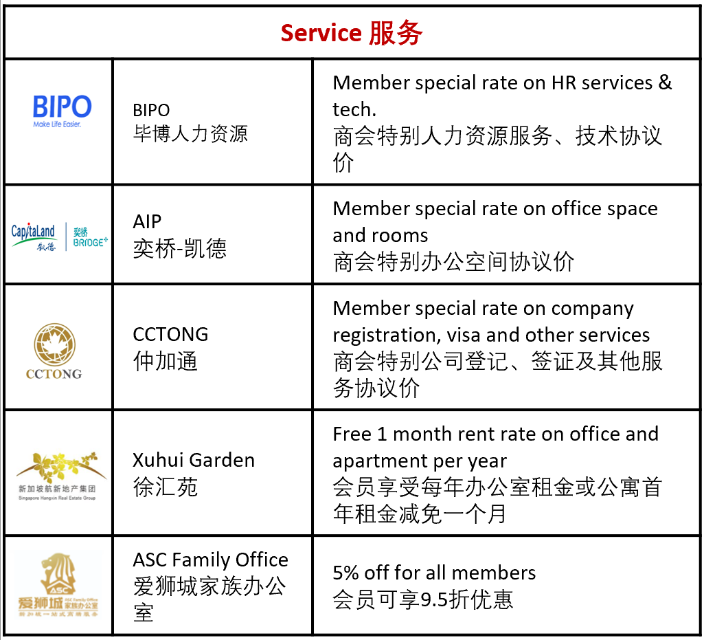 image-20240313170042-8