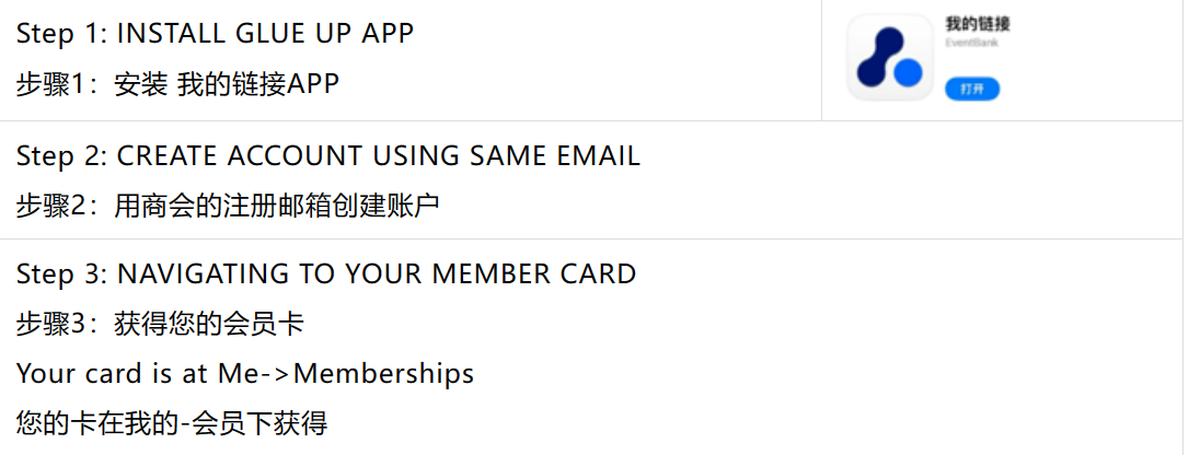 image-20240313170307-11