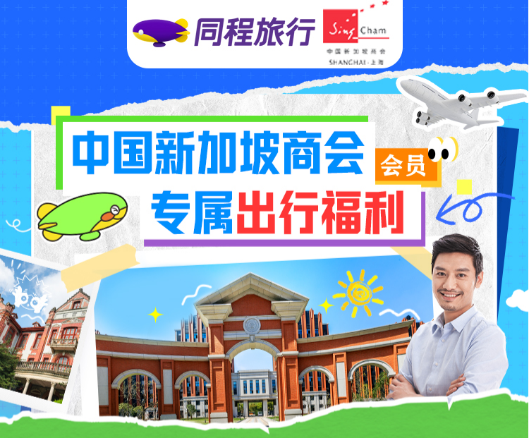 image-20240315160954-1