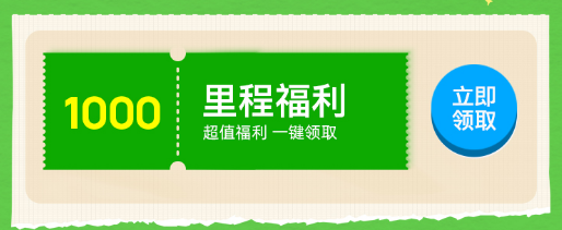 image-20240315161930-2