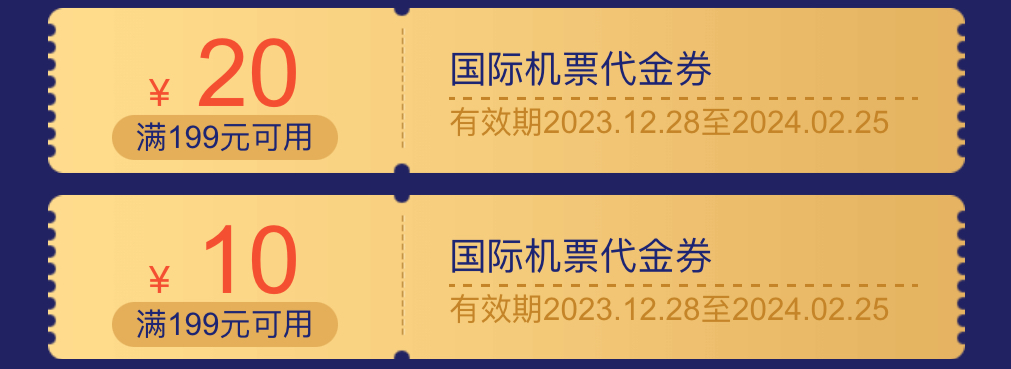 image-20240315162129-5