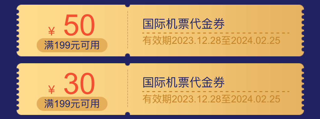 image-20240315162146-6