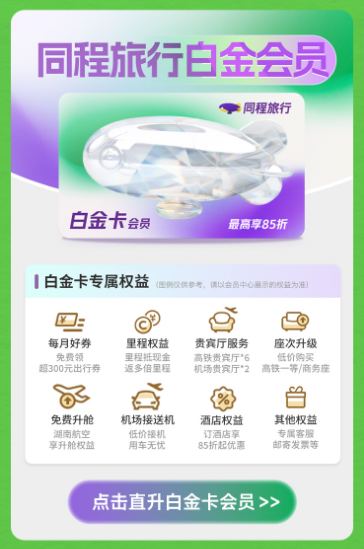 image-20240315162446-10