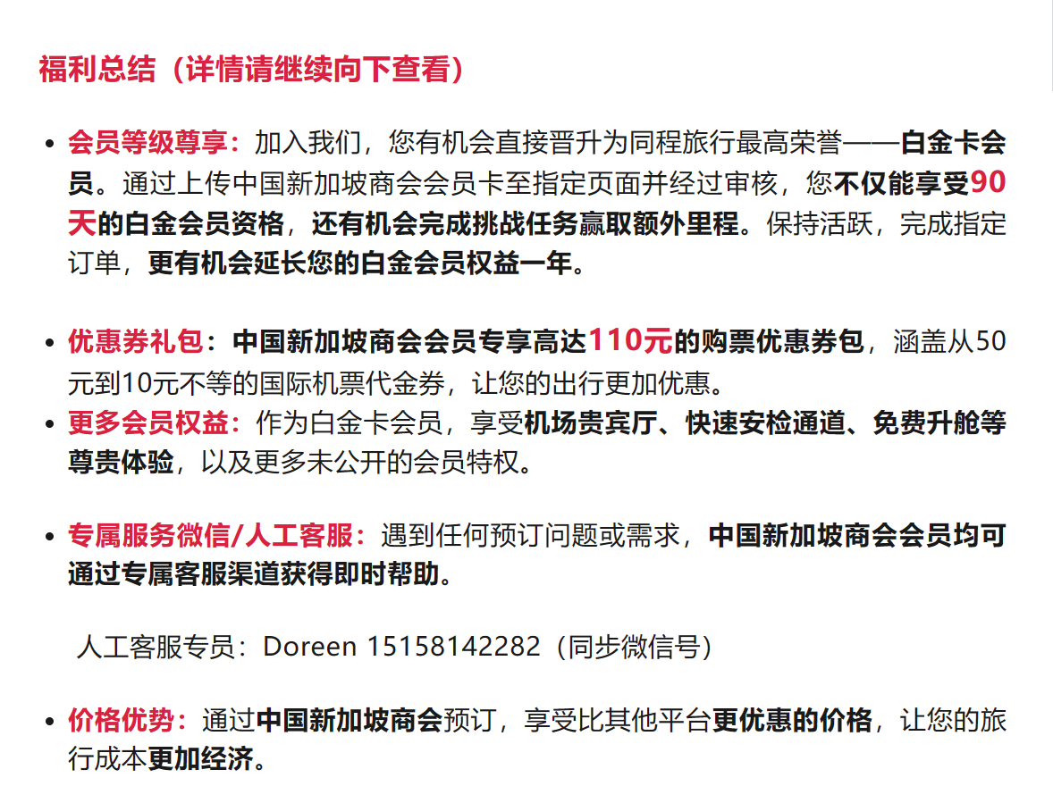 image-20240319182429-3