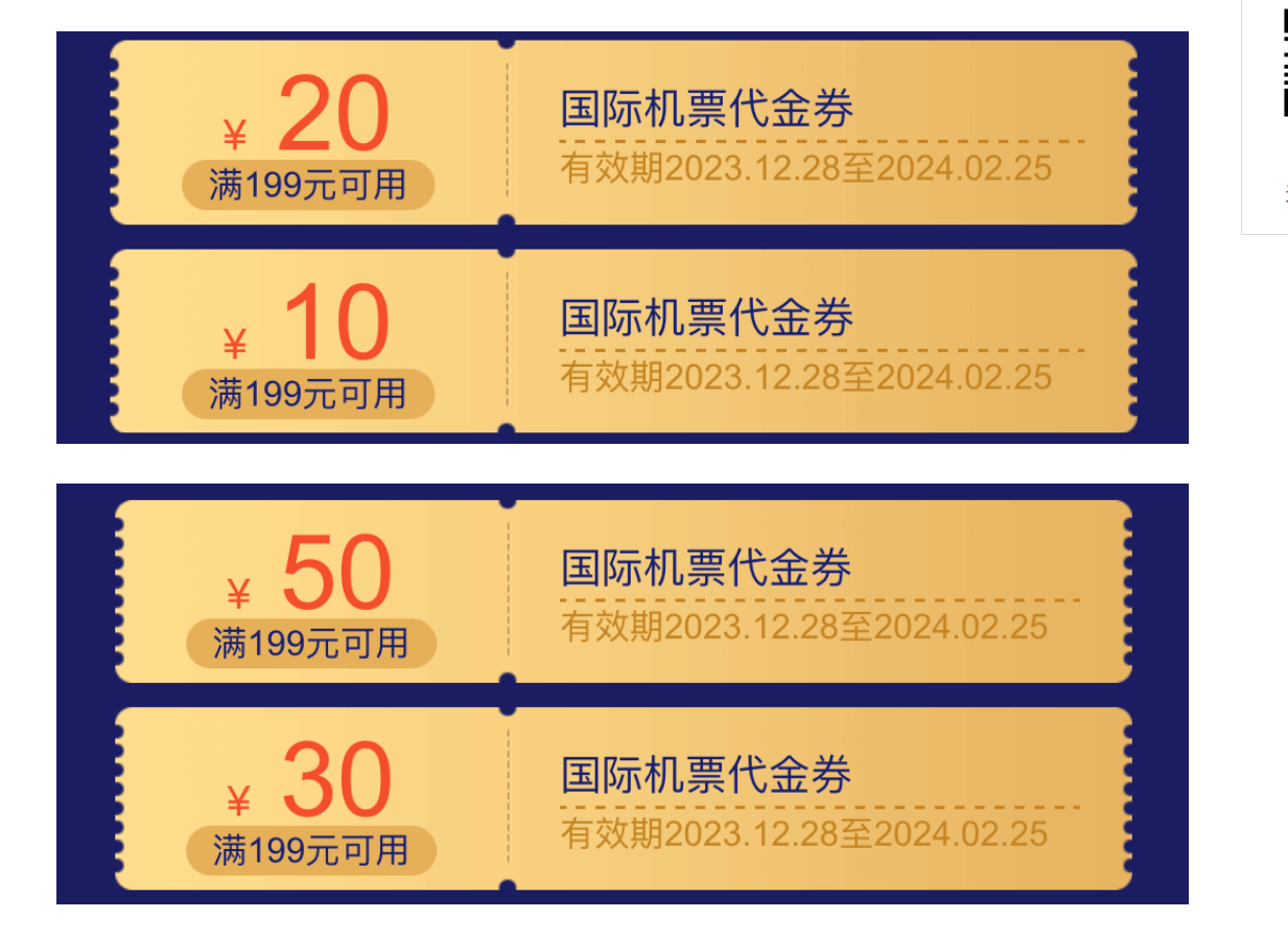 image-20240319182818-8