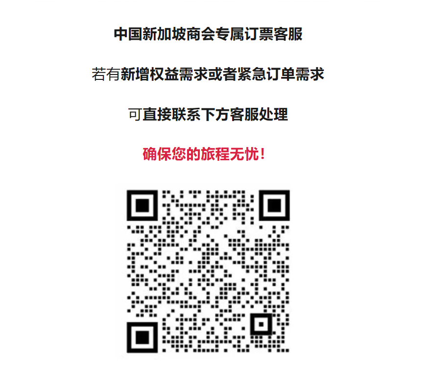 image-20240319183358-17