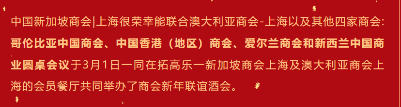 image-20240320152429-18