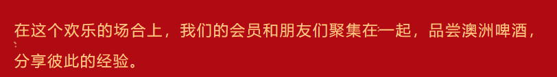 image-20240320152500-19