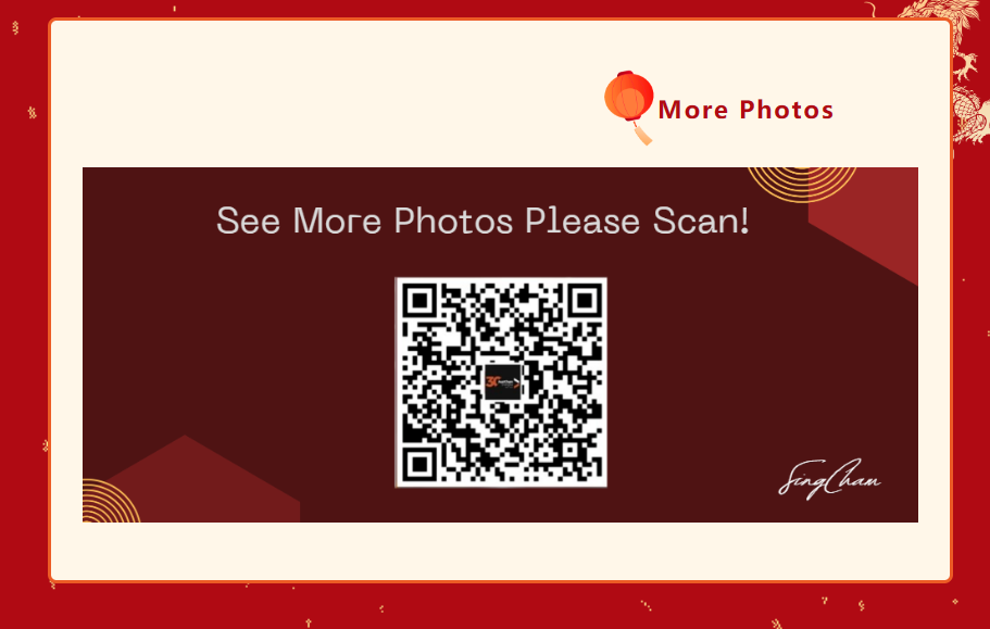 image-20240320154516-4