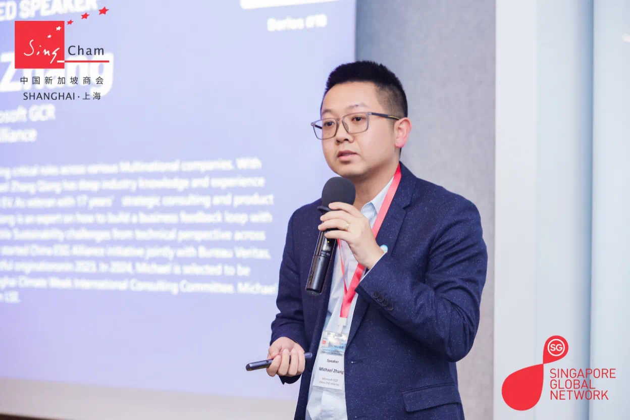 image-20240407164904-5