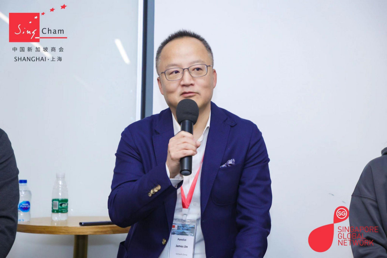 image-20240407165624-4