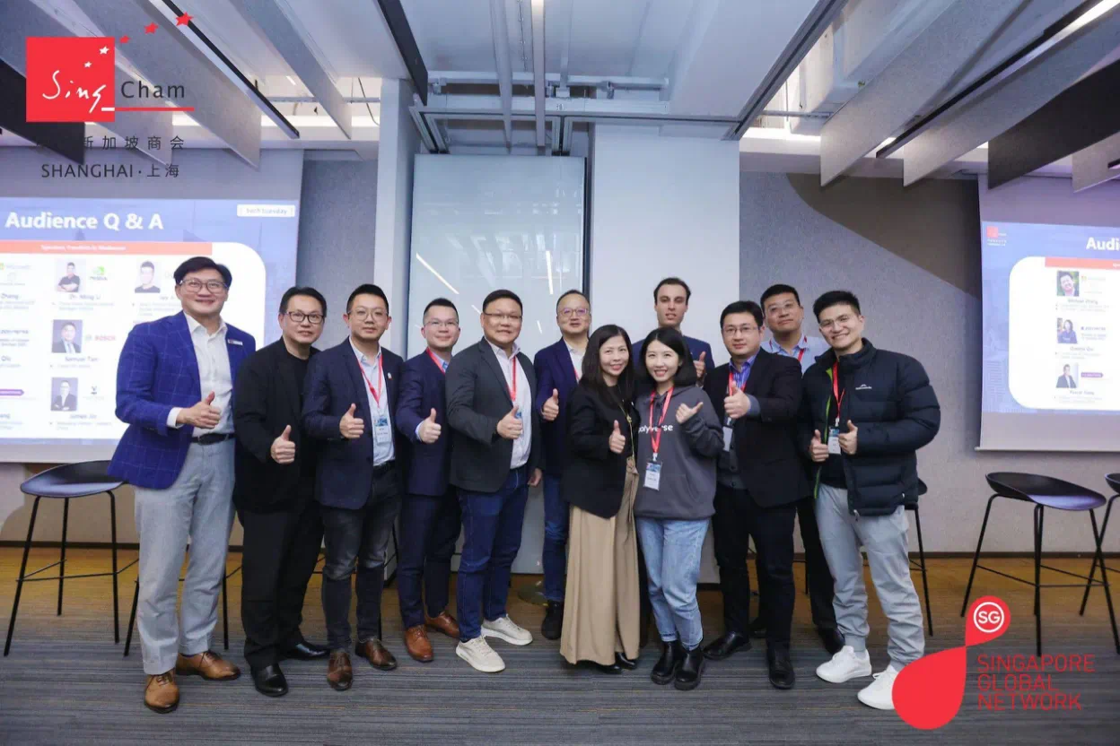 image-20240407170010-12