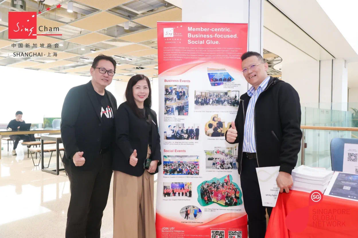 image-20240407170122-15