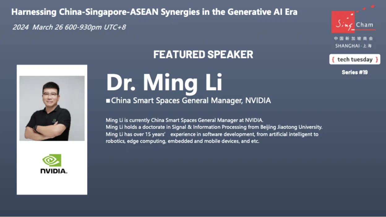 image-20240407171313-2