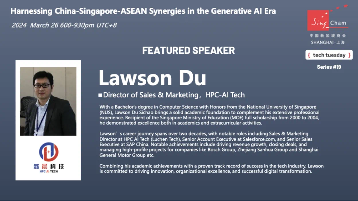 image-20240407171416-6