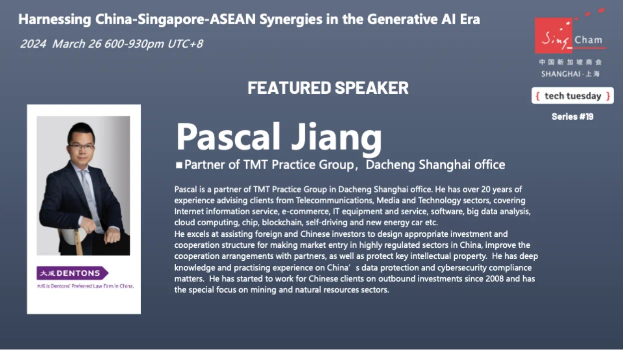 image-20240407171431-7