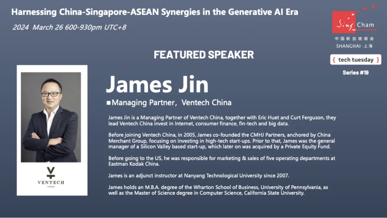 image-20240407171446-8